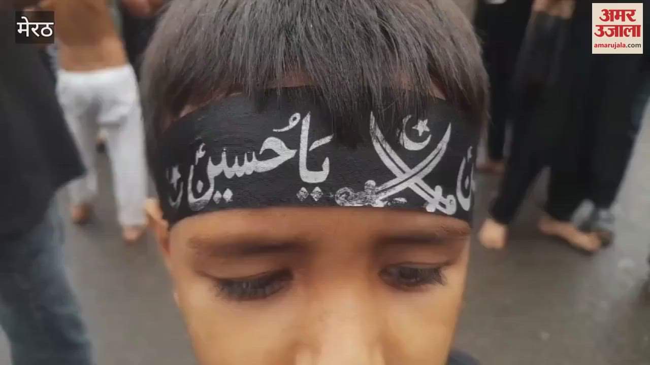 Meerut: Sogwars mourned on Muharram