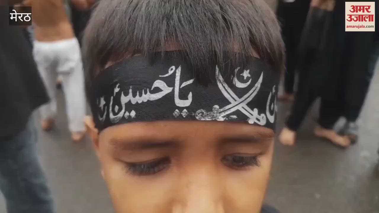 Meerut: Sogwars mourned on Muharram