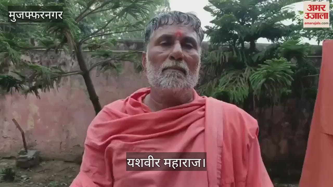 Muzaffarnagar: Yashveer Maharaj said, do not buy Kanwar from Jihadi gang in Haridwar