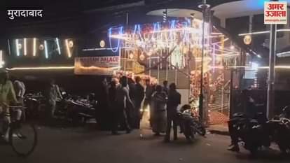 Wedding ceremony inside the sealed Mausam Palace; MDA had sealed it a day before