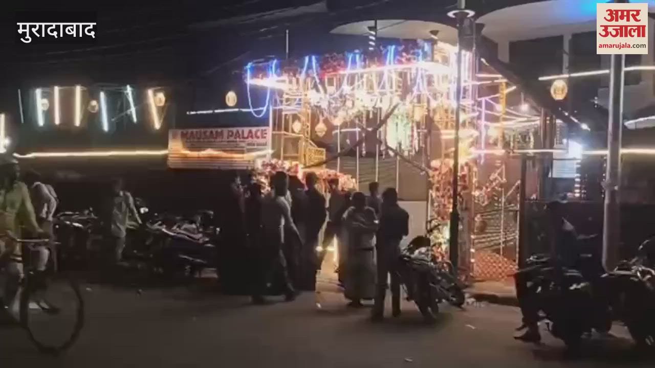 Wedding ceremony inside the sealed Mausam Palace; MDA had sealed it a day before