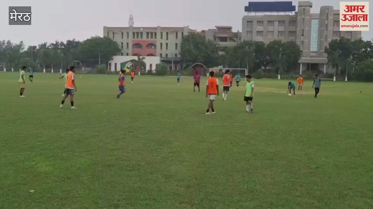 Meerut: Players showed talent in trials