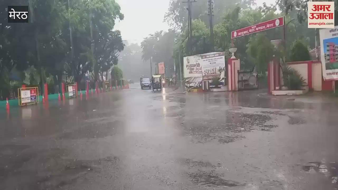 Meerut: Pleasant weather due to heavy rain