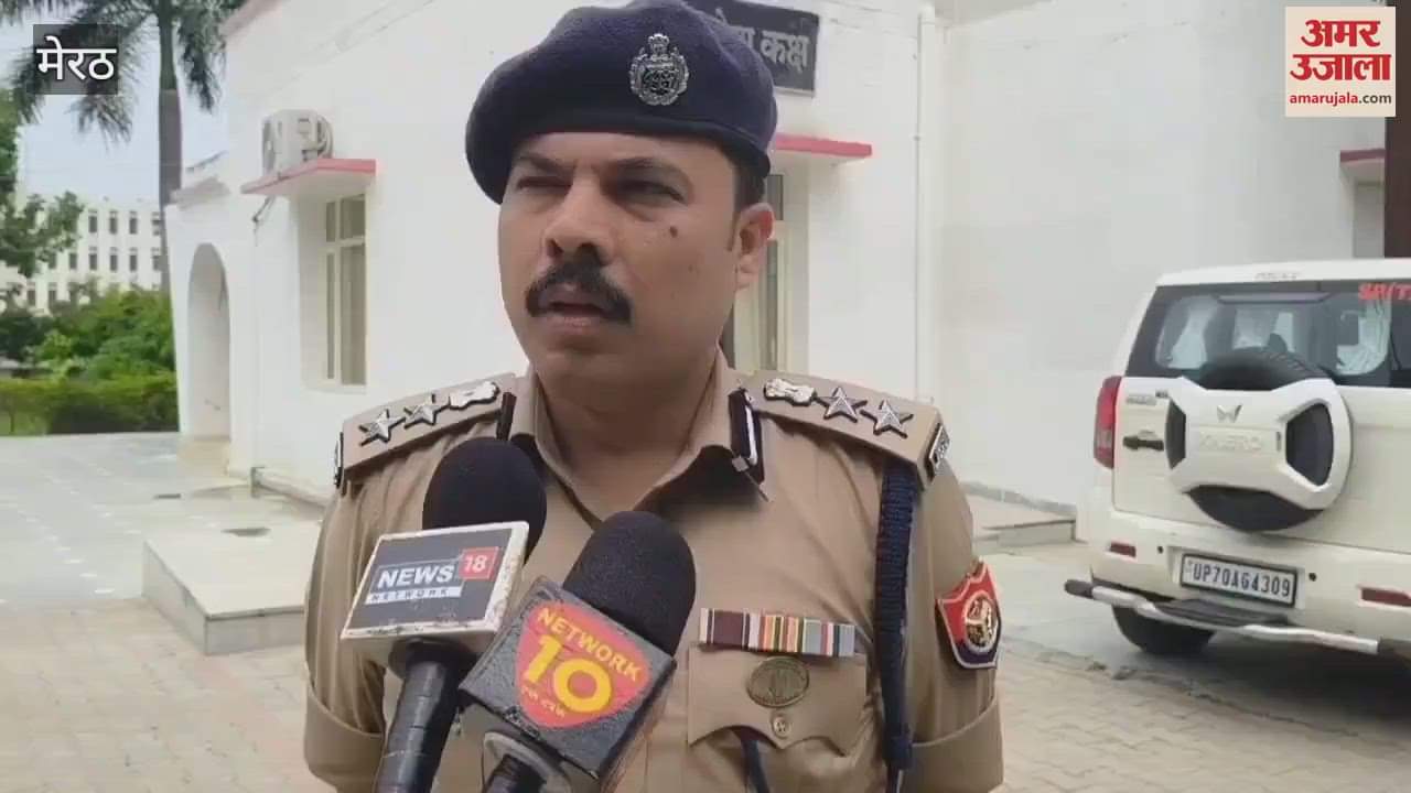 Meerut: Security tightened for Muharram