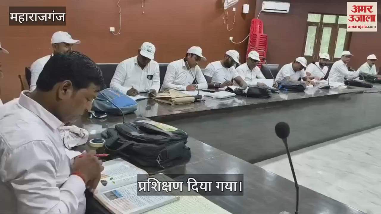 Traders were trained