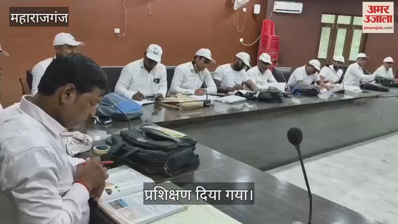 Traders were trained