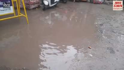 Meerut: Clock tower filled with rain water