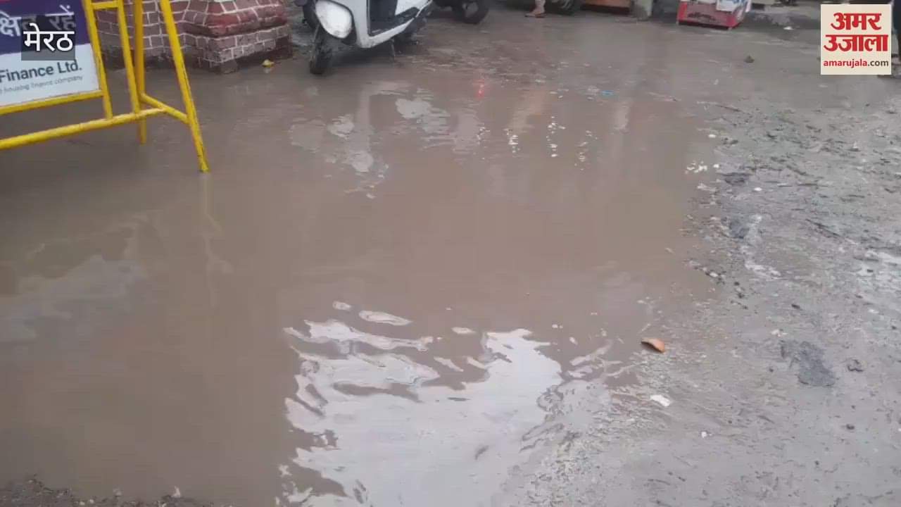 Meerut: Clock tower filled with rain water
