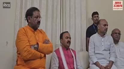 Meerut: Keshav Prasad Maurya gave statement on Akhilesh Yadav and storyteller Dhirendra Shastri.