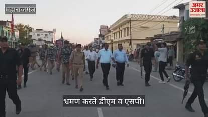 SP visited regarding Muharram and took stock