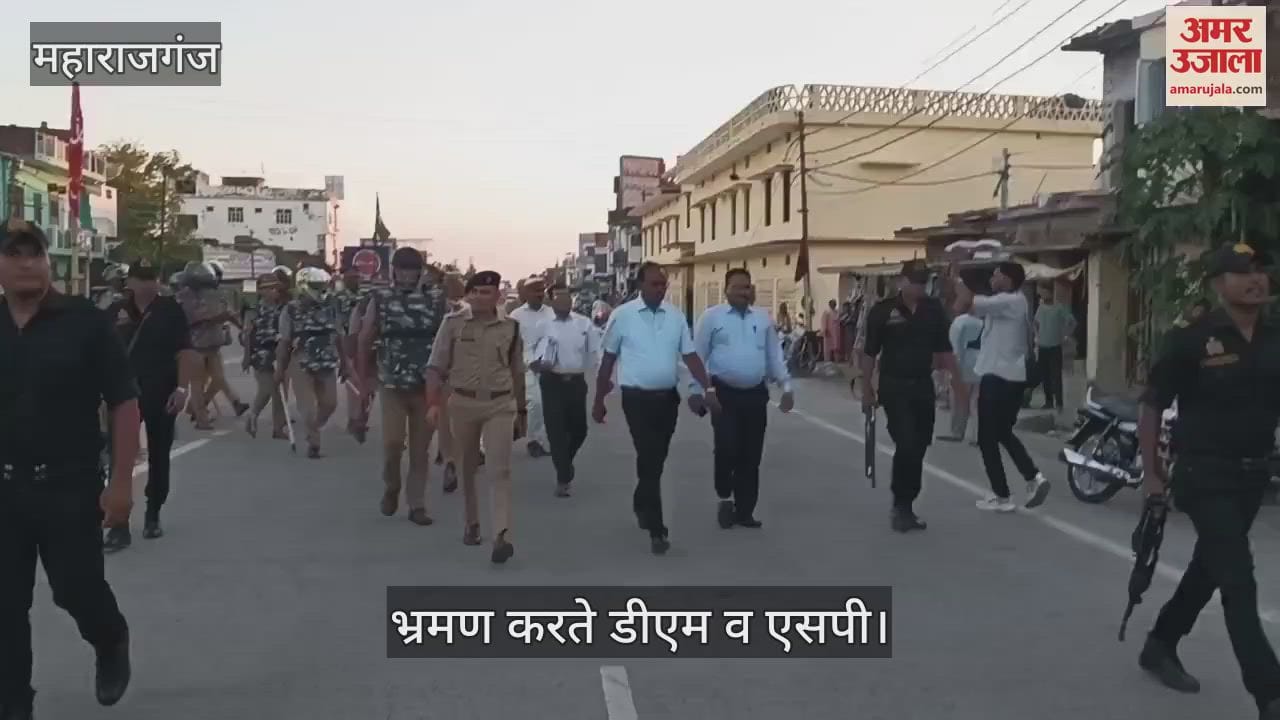 SP visited regarding Muharram and took stock