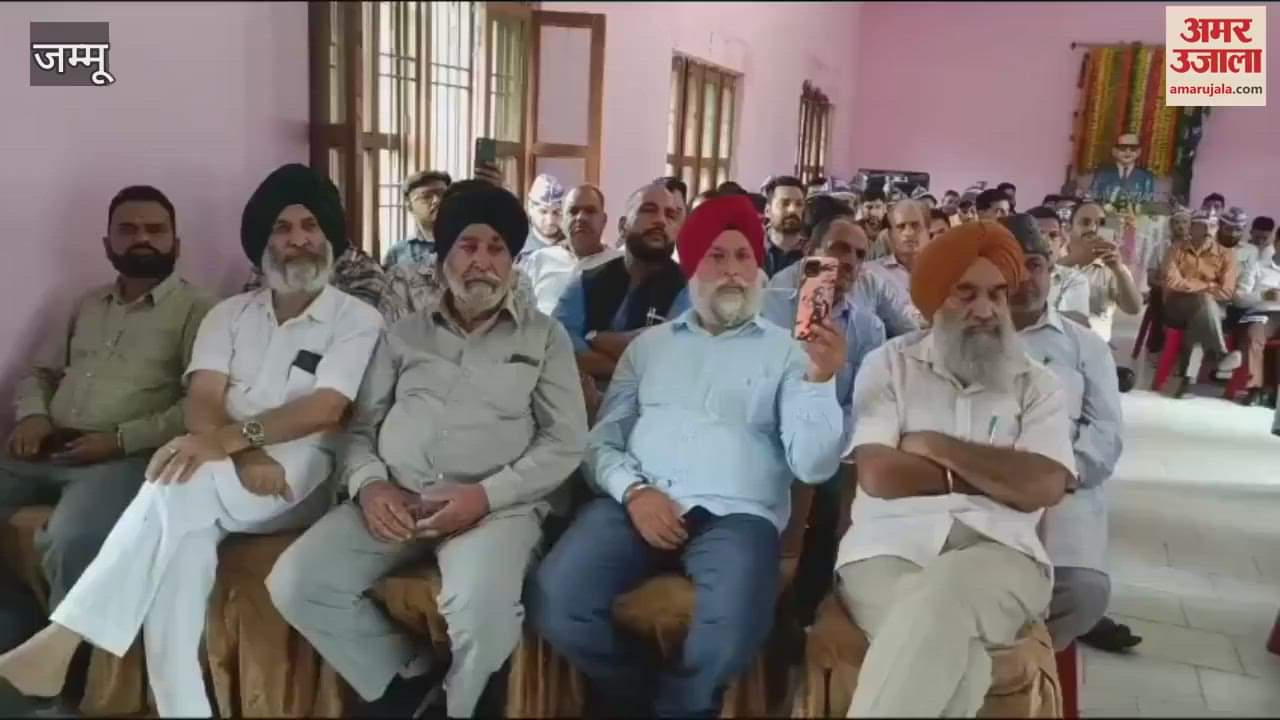 Voice raised to save Baba Saheb's constitution, one day conference concluded in Madi