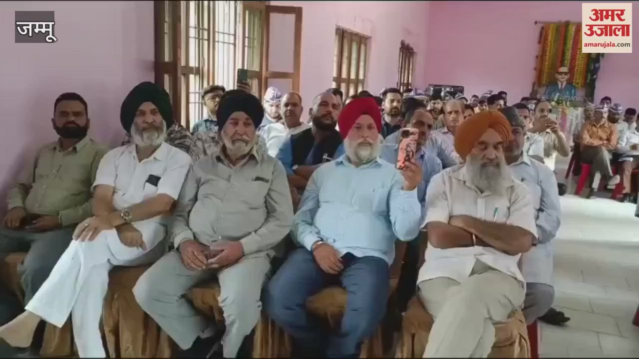 Voice raised to save Baba Saheb's constitution, one day conference concluded in Madi