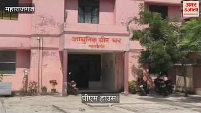 Woman dies under suspicious circumstances, family alleges murder