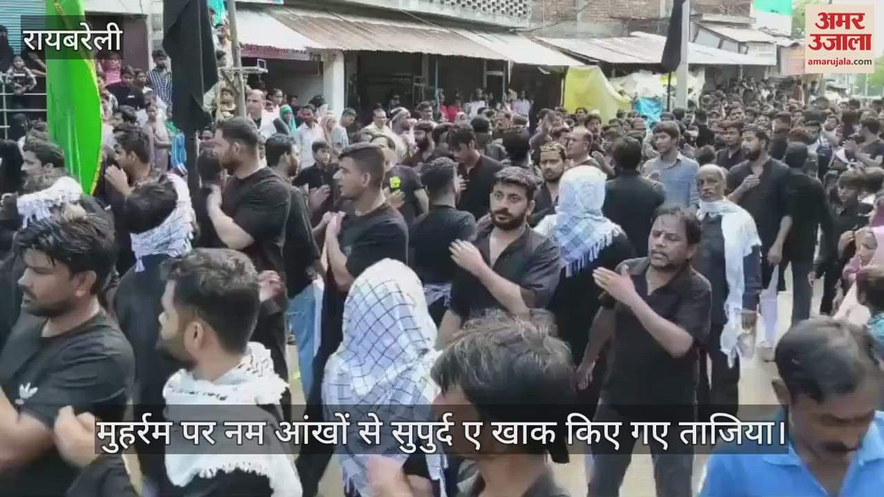 VIDEO: हिंदुस्तान ने हमेशा जुल्म के खिलाफ उठाई आवाज- हसनैन नकवी