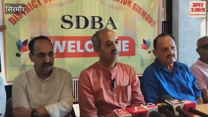 District level badminton competition will be held in Nahan on 19th and 20th July