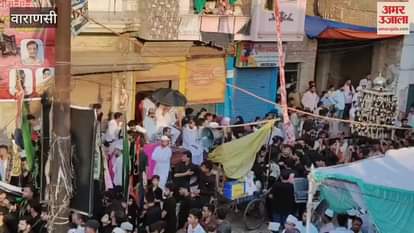 Muharram procession chants of Ya Hussain resonated VIDEO