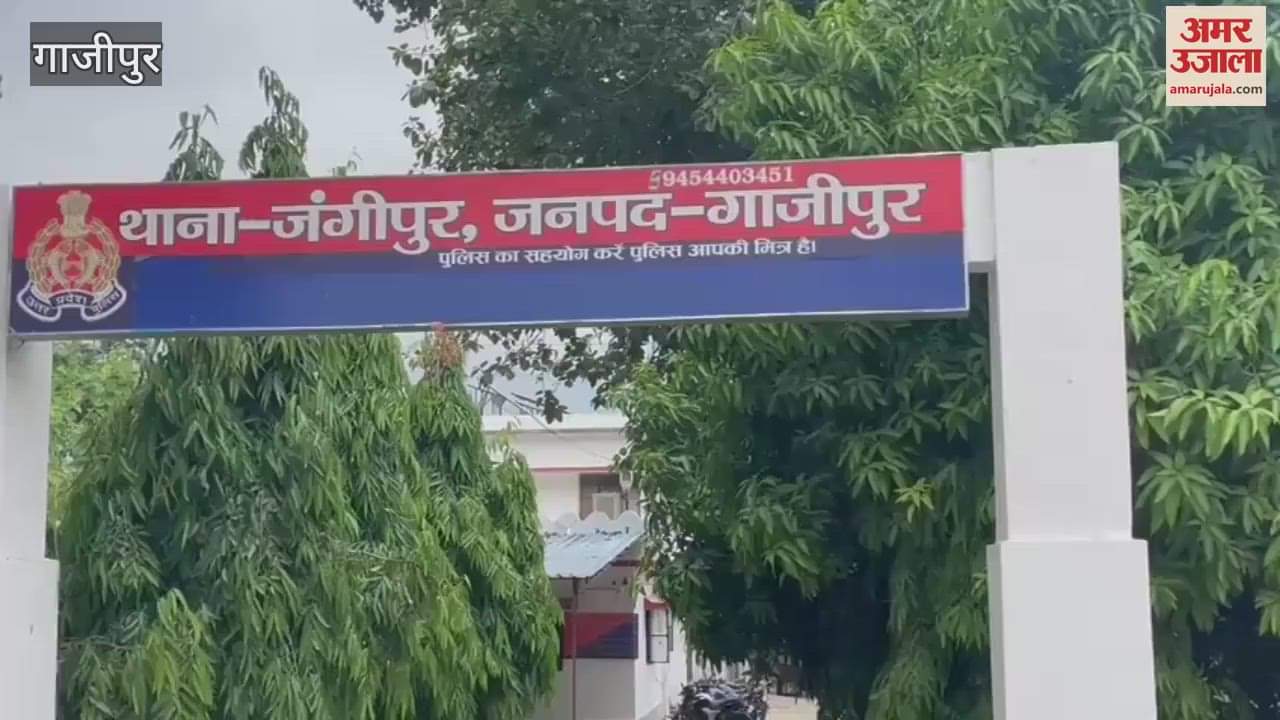 uncontrolled car ran over four people in Ghazipur was screaming and shouting everyone died