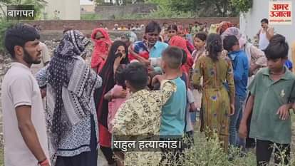 Baghpat: Delhi youth falls prey to Tantrik, grabs Rs 25 lakh, shot dead