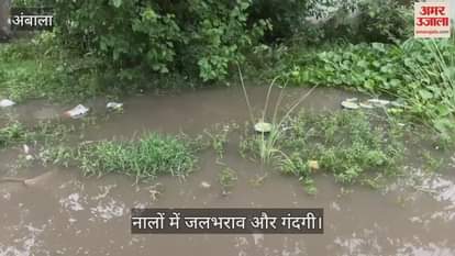 Waterlogging problem in Ambala