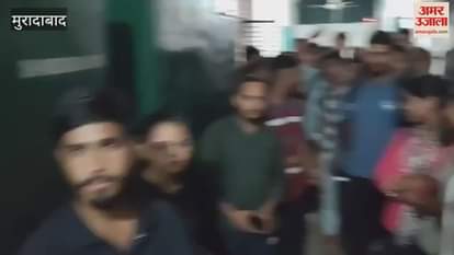 Recovery from ITI students for medical fitness, chaos in government hospital