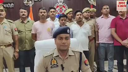 Three inter-district robbers arrested pistol and cartridges recovered VIDEO