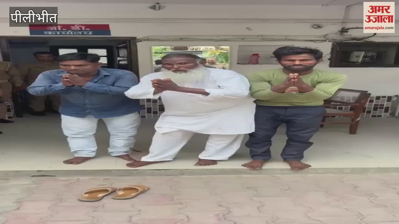 constable was beaten up after being thrown on ground next day accused came out of police station limping