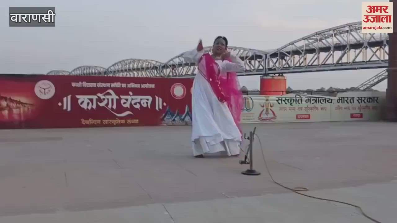 People were mesmerized watching Kathak on banks of Kashi