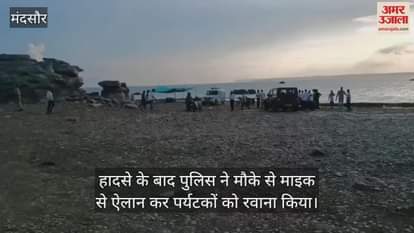 Two youths from Kota and Keshavpur drowned in deep water in Mini Goa, one died, the other was rescued