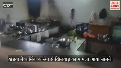 Mutton served in sev tomato to devotees, Muslim operator running a Dhaba under Hindu name arrested