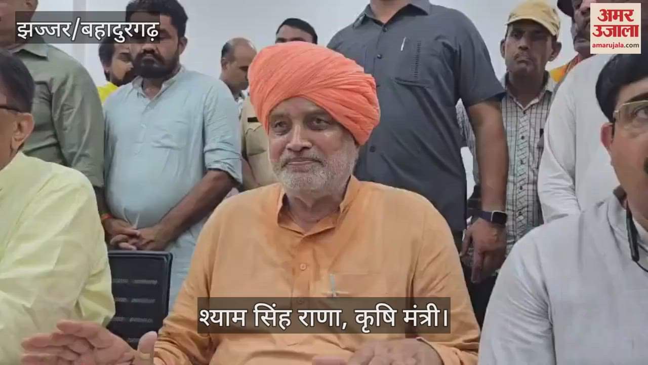 Minister Shyam Singh Rana in Jhajjar