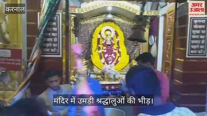 Crowds of devotees gathered in the temple on the occasion of Ekadashi