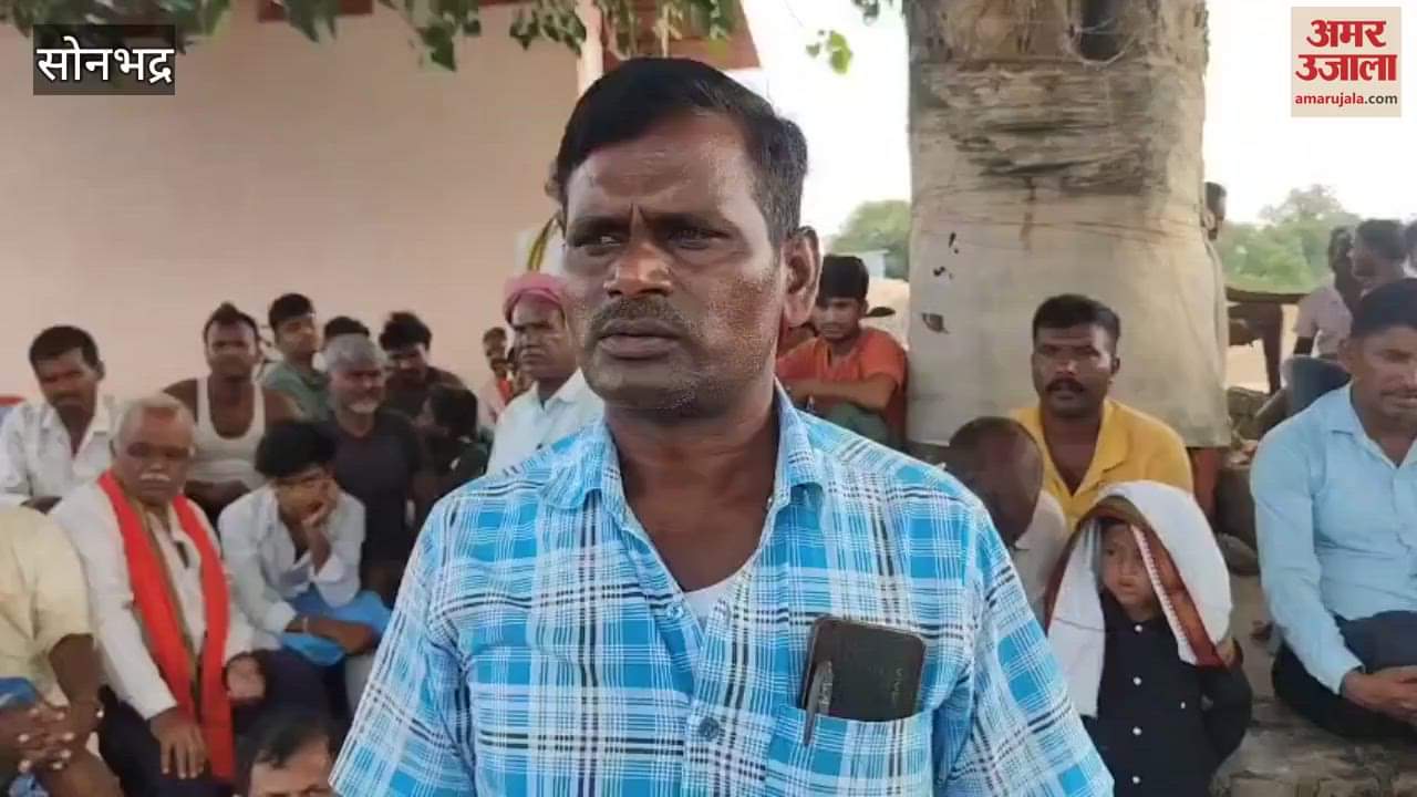 Mother of four children marries father of four children watch video of social boycott