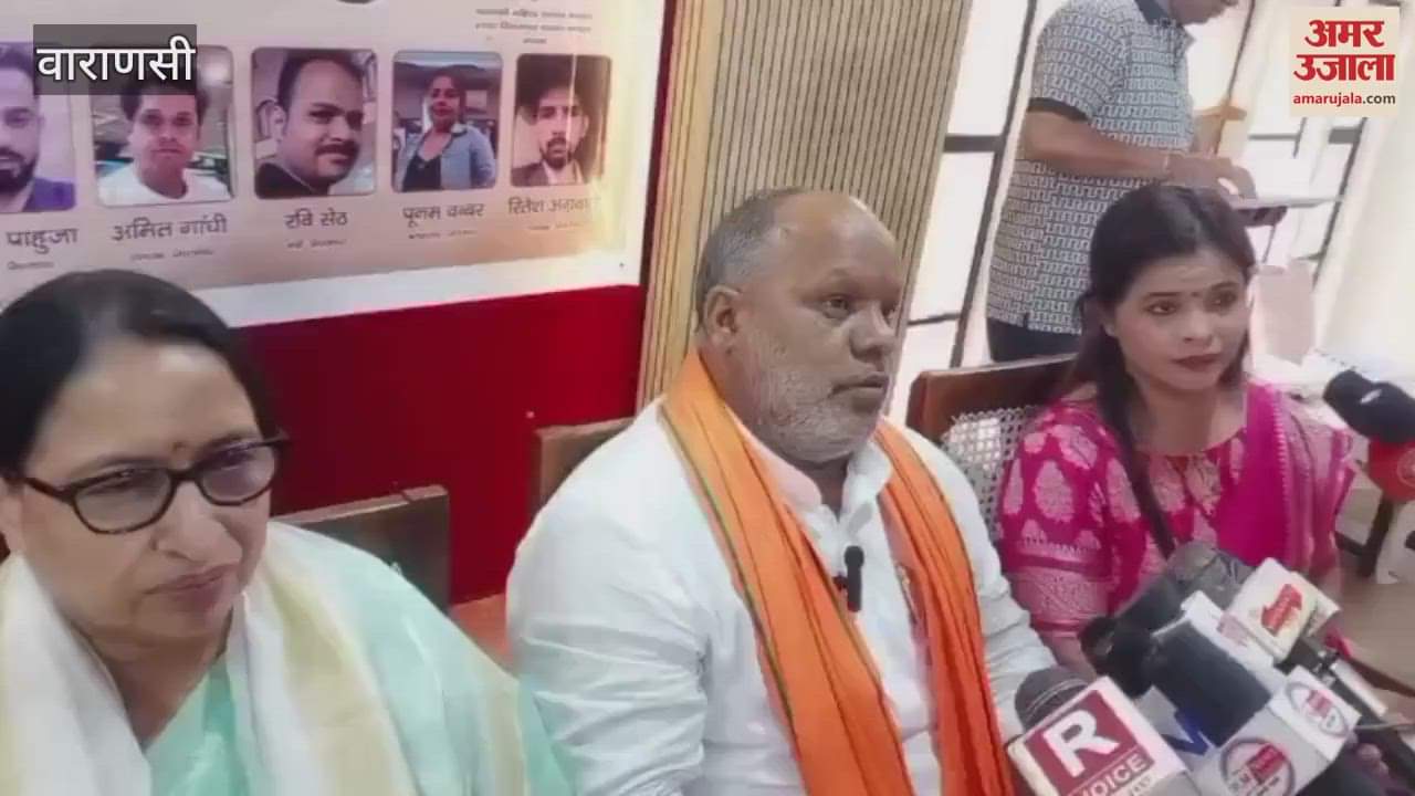 Ravinder became the president of the girjaghar vyapar mandal Board