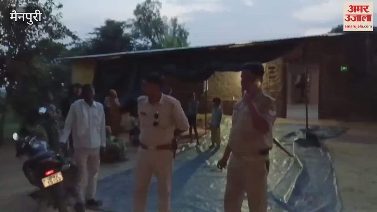 Old woman beaten to death