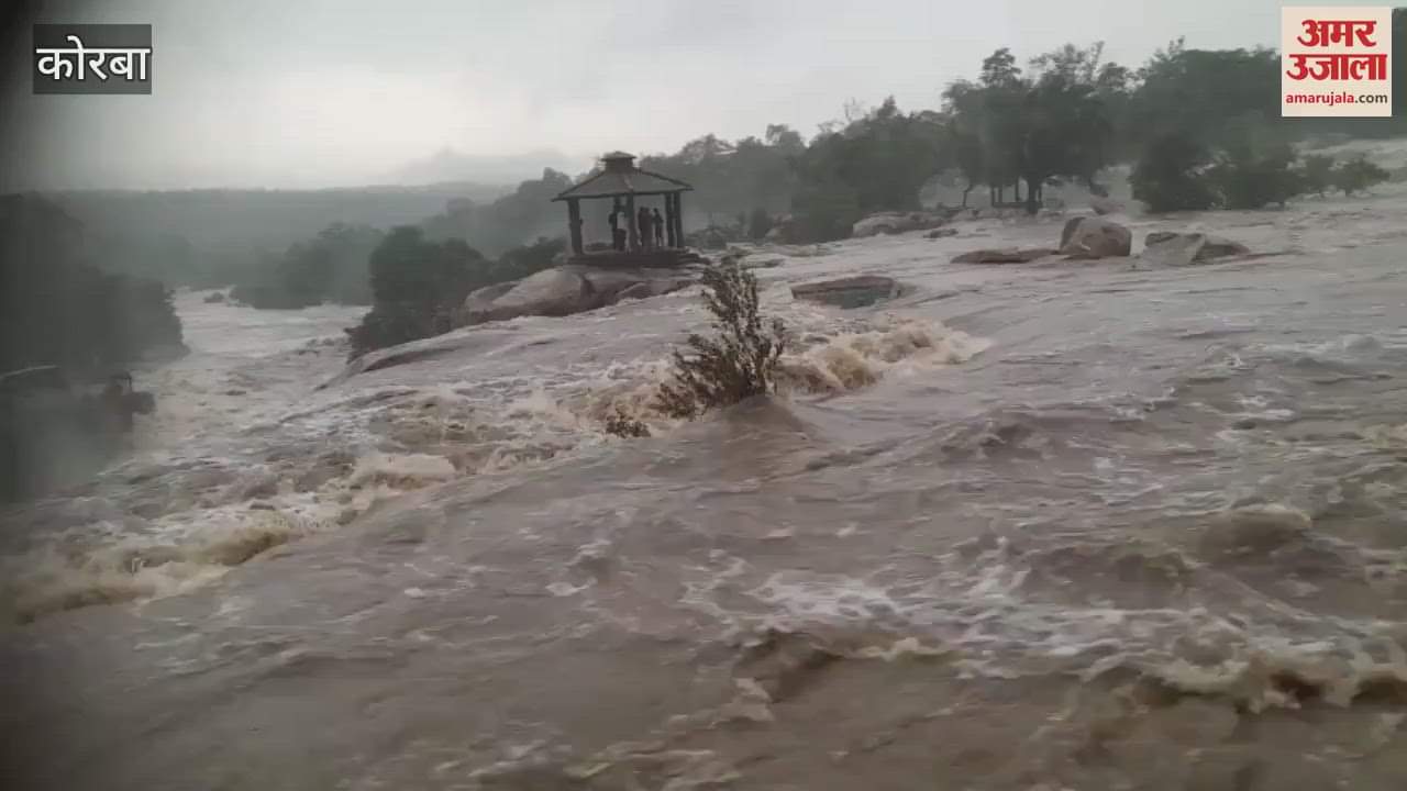 five people got trapped in strong current Devprahari in Korba