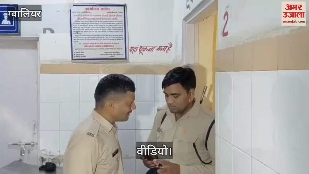 Encounter between reward-winning criminal and police: Jawan got shot, criminal arrested in short encounter