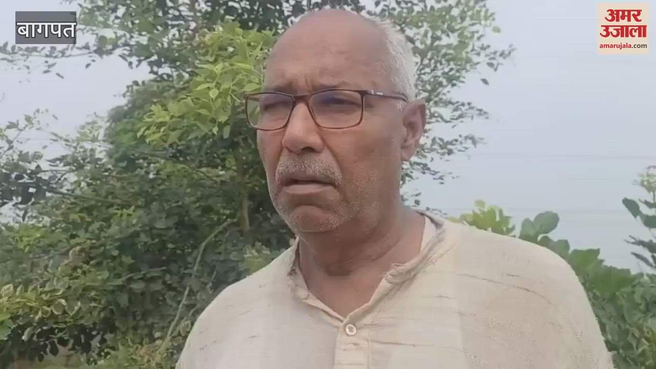 Dairy operator shot dead in Baghpat, body found in field, shells recovered from the spot