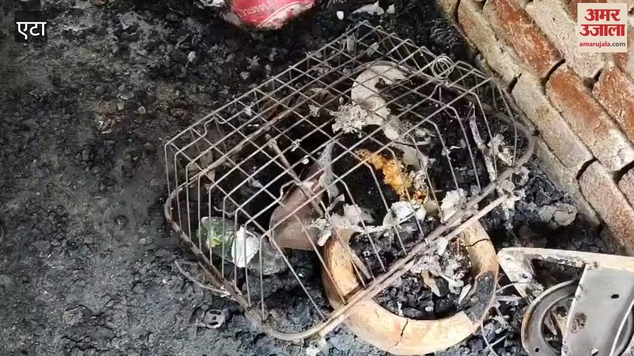 Fire broke out in the house at midnight family members narrowly escaped