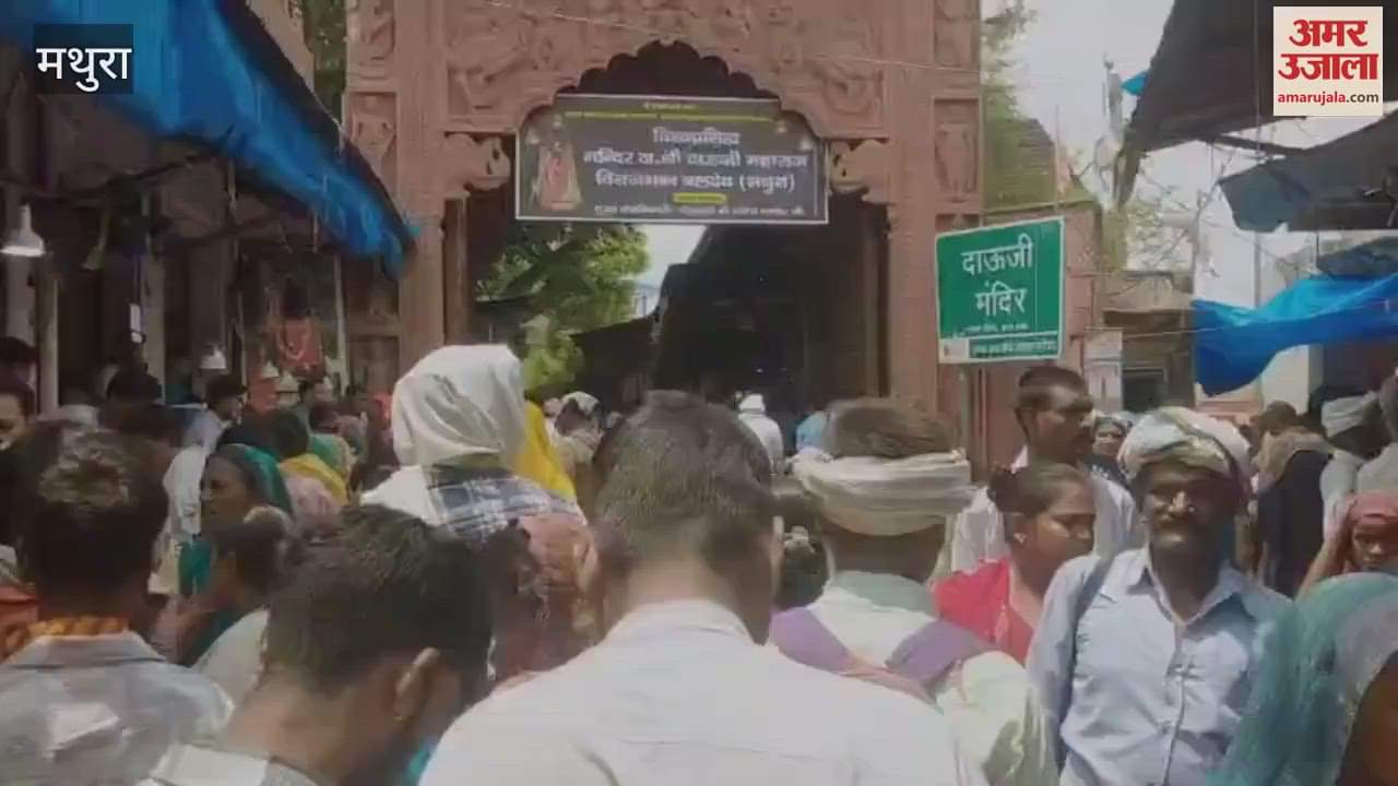 Flood of faith in Dauji temple