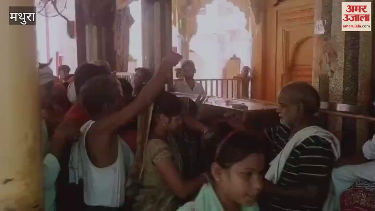 Crowd of devotees at Dauji temple before Guru Purnima festival