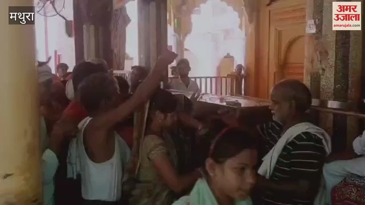 Crowd of devotees at Dauji temple before Guru Purnima festival