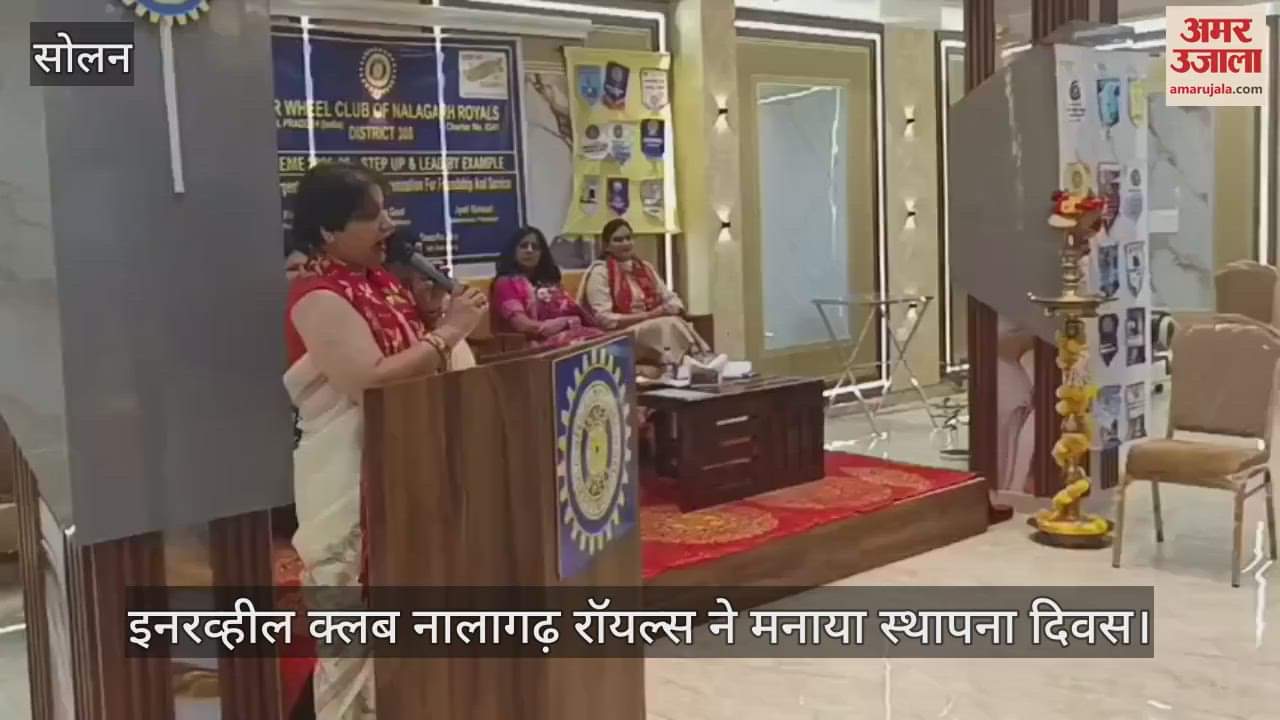 Innerwheel Club Nalagarh Royals celebrated foundation day