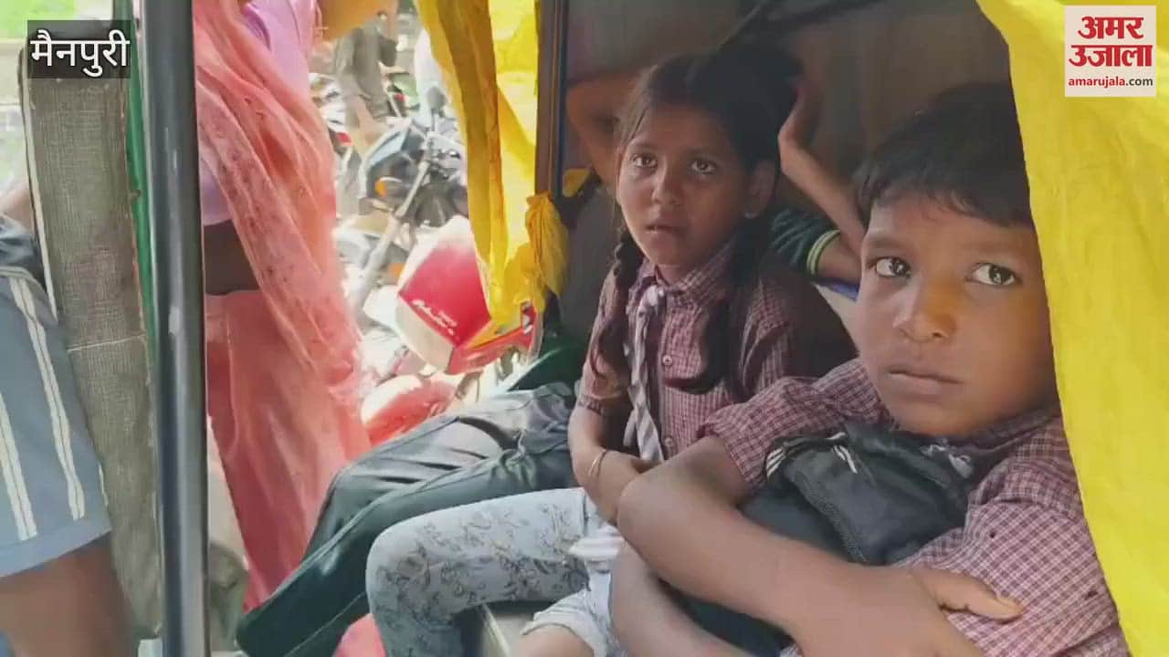 School bus overturned on Dihuli Barnahal Road