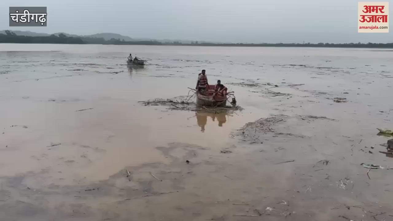 Sukhna Lake water level increased due to heavy rains in mountains in chandigarh