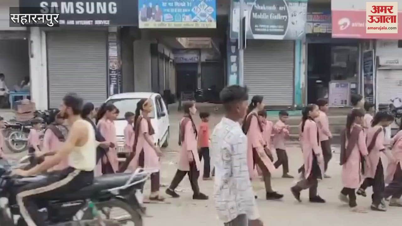 Saharanpur: 'School Chalo' rally was taken out in Ambheta under Sarva Shiksha Abhiyan