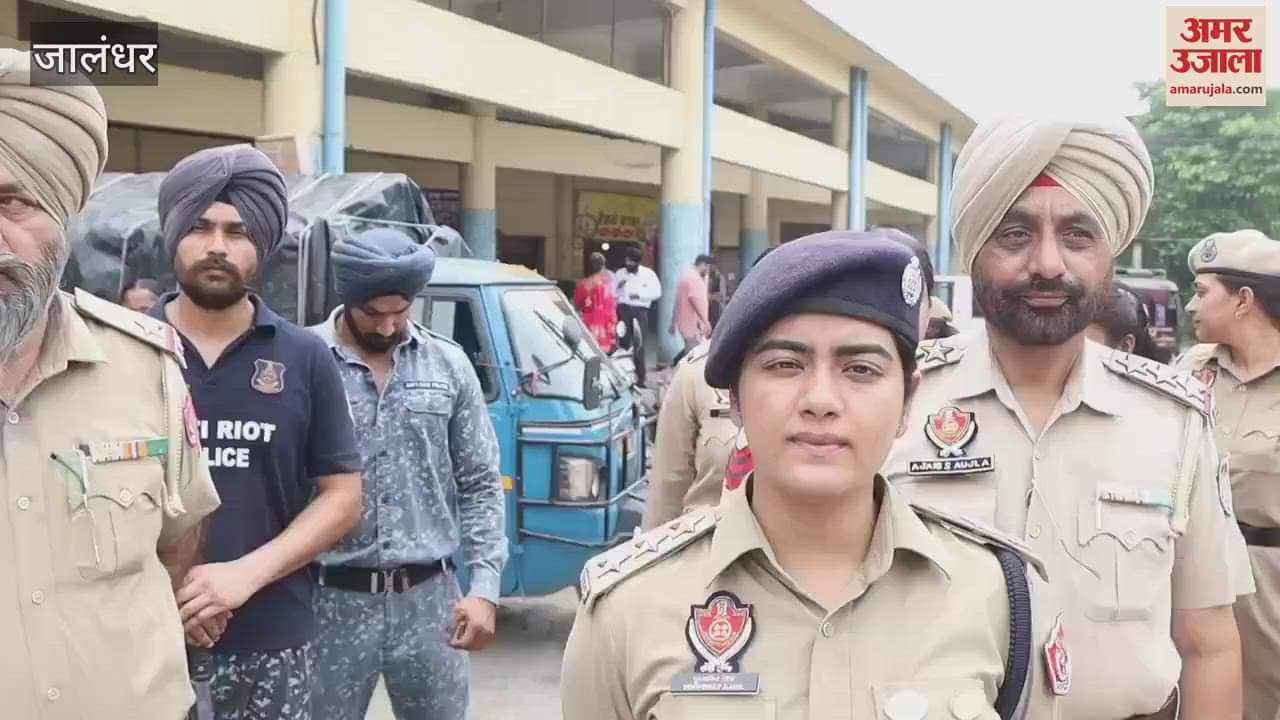 Jalandhar police launched a special CASO campaign at the bus stand