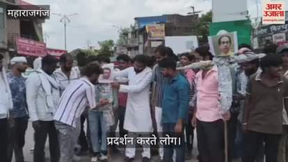 Effigy burnt in protest against Maharashtra incident