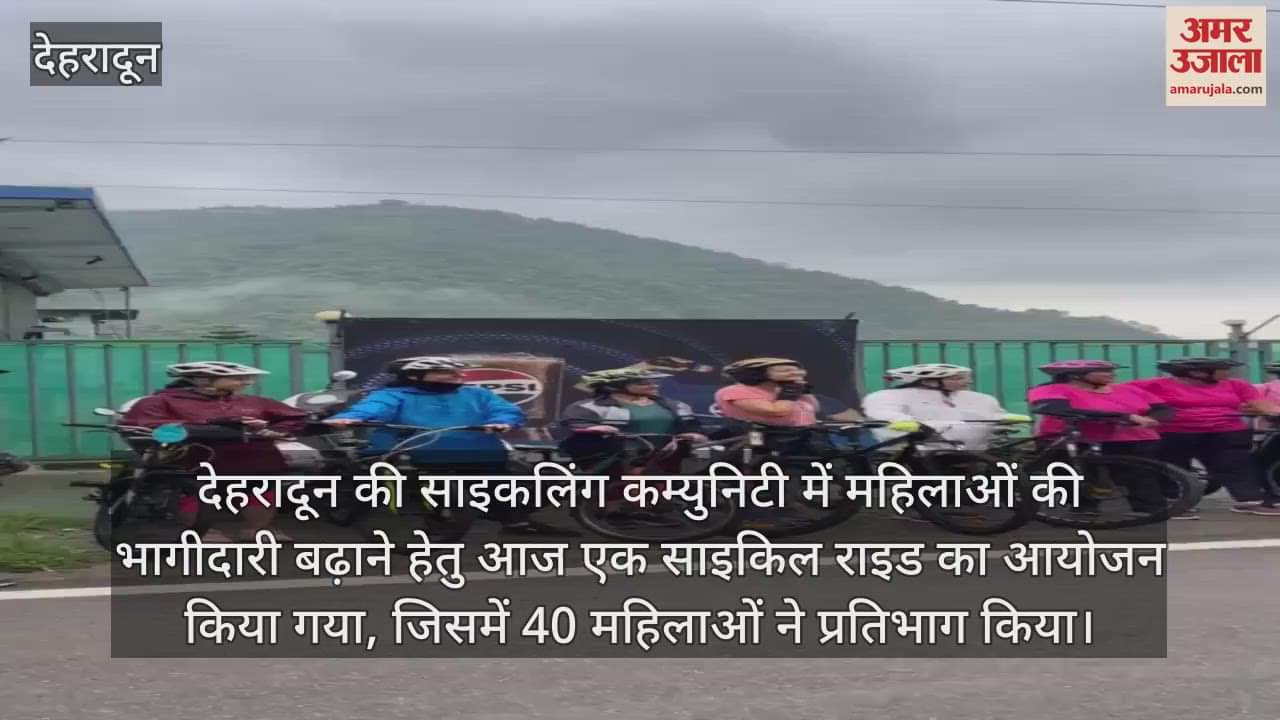 Cycling group Cycle Sakhi for women launched in Dehradun