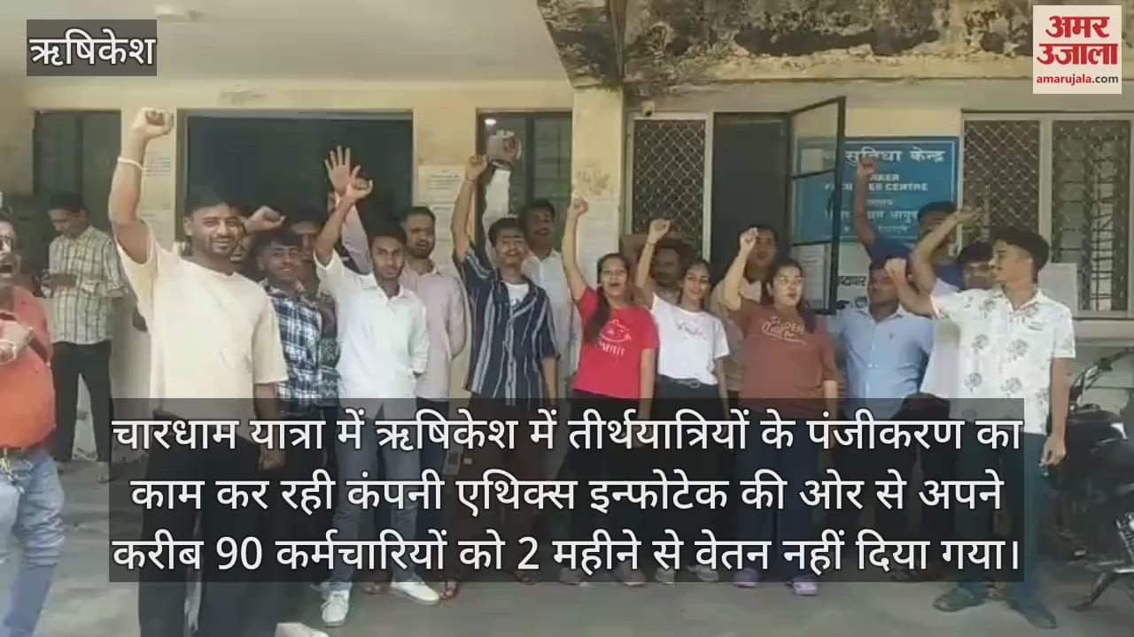 Employees Demonstration of the company doing registration of pilgrims in Rishikesh for Chardham Yatra